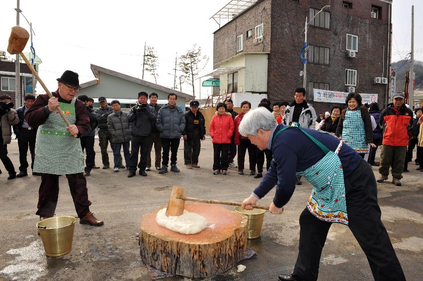 2012년도 제12회 정월대보름 큰잔치 개회식 의 사진