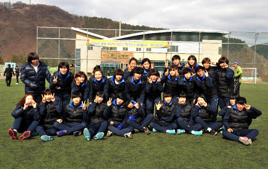 2012년 화천정보산업고 여자축구부 시축식 사진
