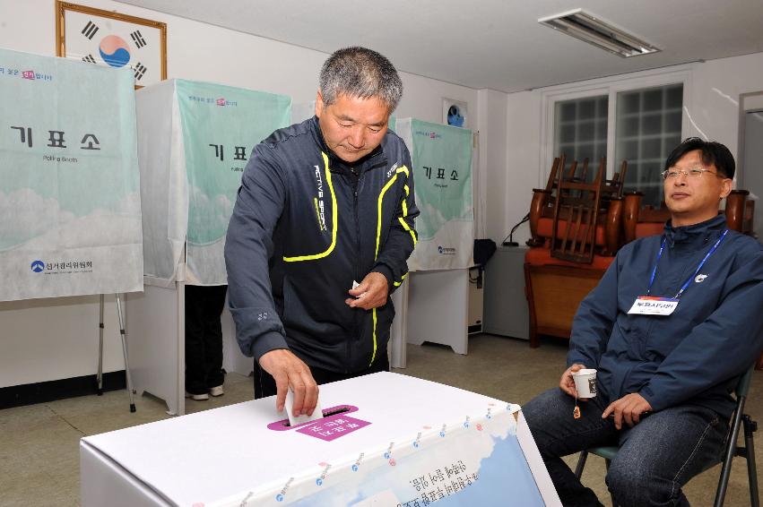 2012 제19대 국회의원선거 의 사진