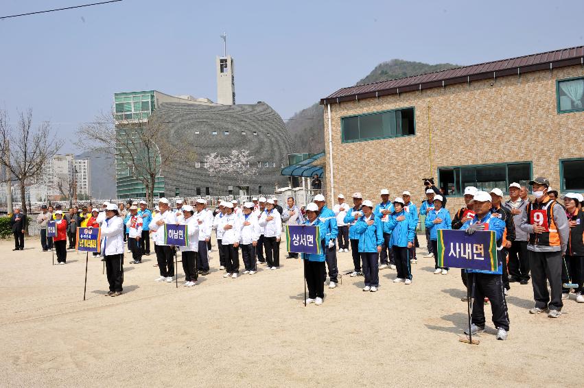 2012 읍·면 순회 게이트볼 대회 개회식  의 사진