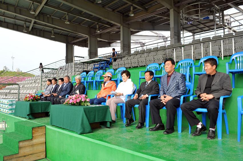 2012 평화마라톤대회 개회식 의 사진