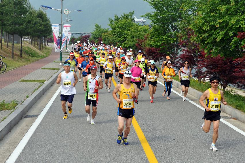 2012 평화마라톤대회 개회식 의 사진