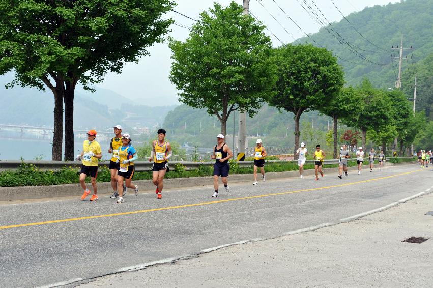 2012 평화마라톤대회 개회식 의 사진