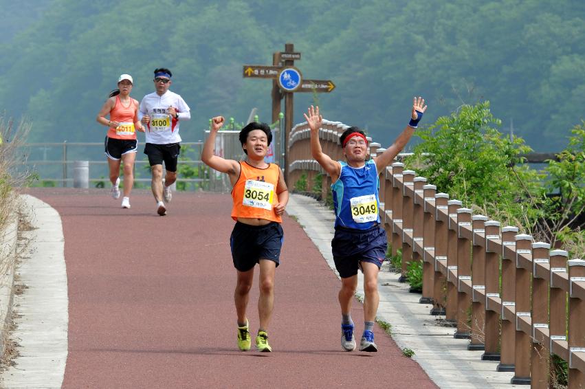 2012 평화마라톤대회 개회식 의 사진