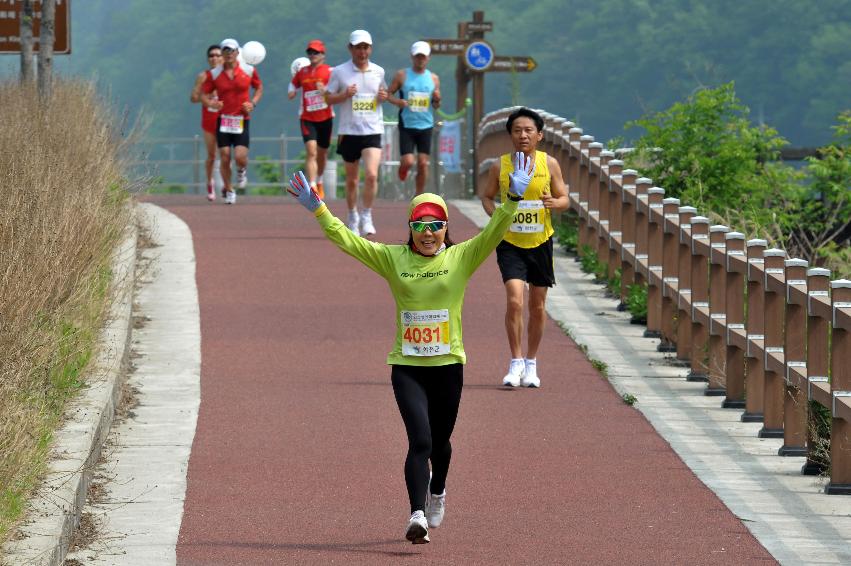 2012 평화마라톤대회 개회식 의 사진