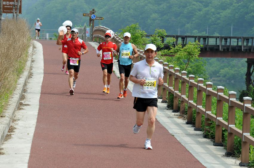 2012 평화마라톤대회 개회식 의 사진