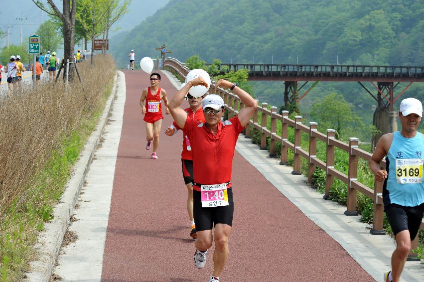 2012 평화마라톤대회 개회식 의 사진