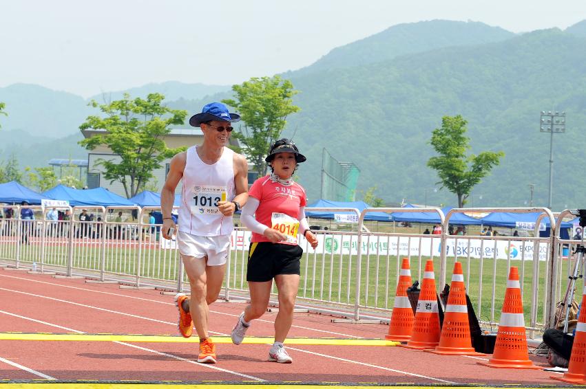 2012 평화마라톤대회 개회식 의 사진