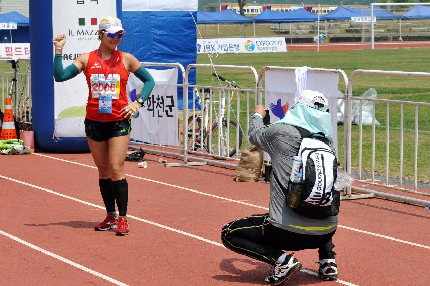 2012 평화마라톤대회 개회식 의 사진