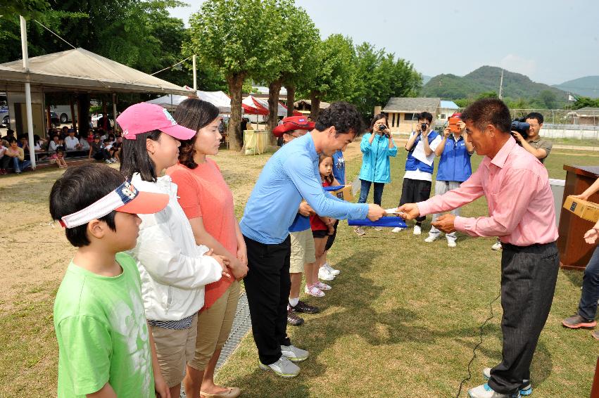 2012년도 삼성의 날 행사 의 사진