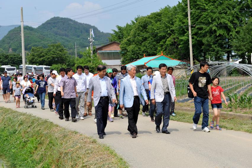 2012년도 삼성의 날 행사 의 사진