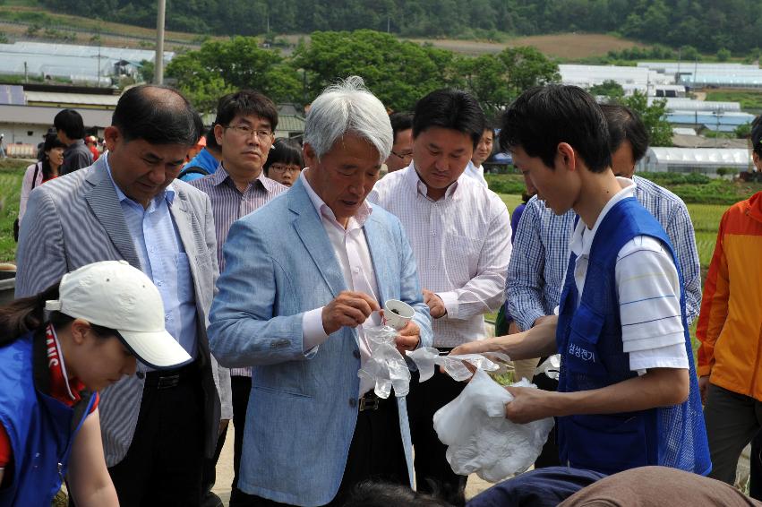 2012년도 삼성의 날 행사 의 사진