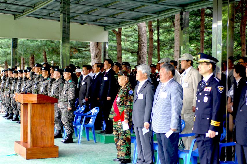 2012년 제7보병사단 창설 63주년 기념행사 사진