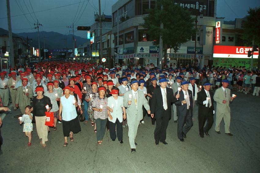 비목문화제 의 사진