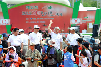 2012년도 토마토축제 의 사진