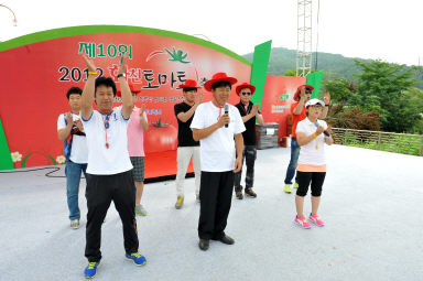 2012년도 토마토축제 의 사진