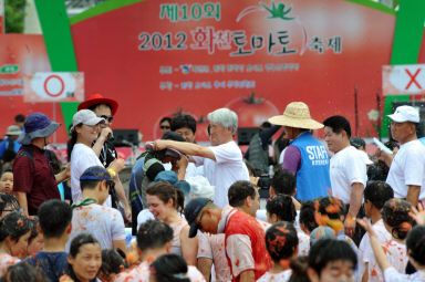 2012년도 토마토축제 의 사진