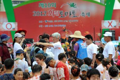 2012년도 토마토축제 의 사진