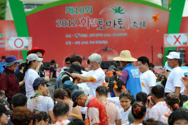 2012년도 토마토축제 의 사진