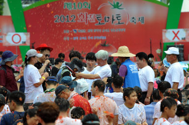 2012년도 토마토축제 의 사진