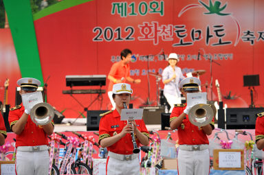 2012년도 토마토축제 의 사진