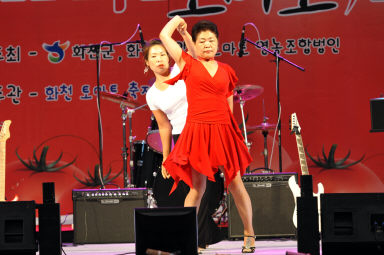 2012년도 토마토축제 의 사진