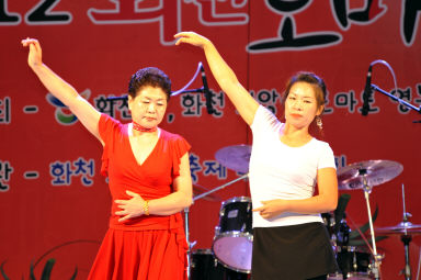 2012년도 토마토축제 의 사진