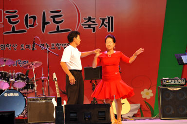 2012년도 토마토축제 의 사진