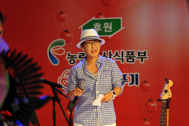 2012년도 토마토축제 의 사진