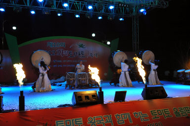 2012년도 토마토축제 의 사진