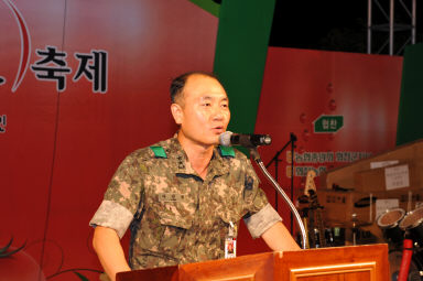 2012년도 토마토축제 의 사진