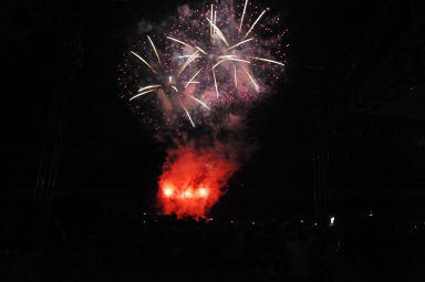 2012년도 토마토축제 의 사진