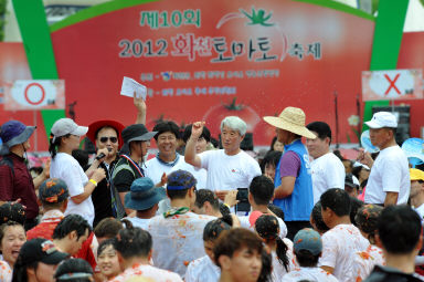 2012년도 토마토축제 의 사진