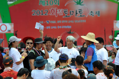 2012년도 토마토축제 의 사진