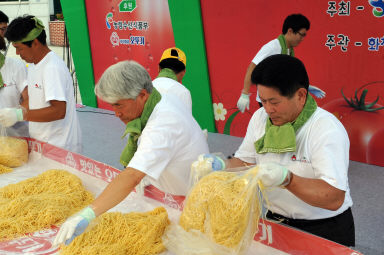 2012년도 토마토축제 의 사진