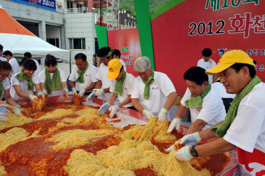 2012년도 토마토축제 의 사진