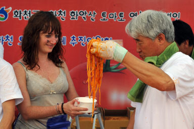 2012년도 토마토축제 의 사진