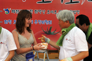 2012년도 토마토축제 의 사진