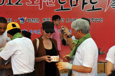 2012년도 토마토축제 의 사진