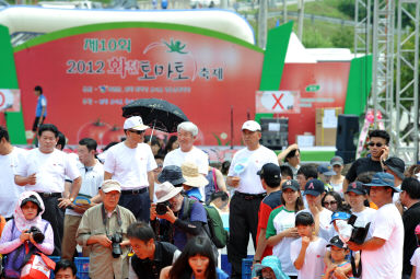 2012년도 토마토축제 의 사진