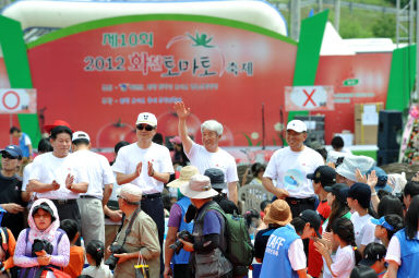 2012년도 토마토축제 의 사진