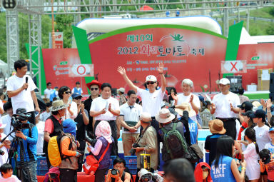 2012년도 토마토축제 의 사진