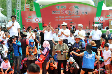 2012년도 토마토축제 의 사진