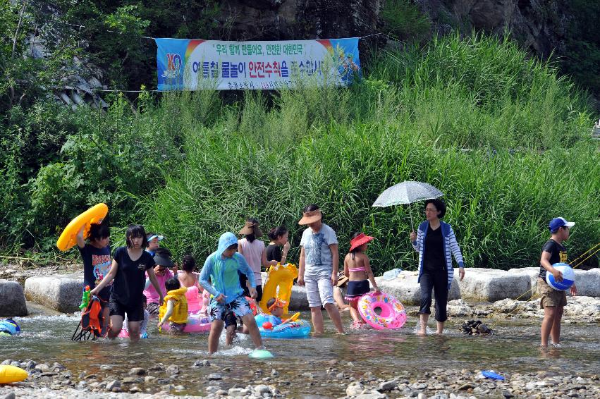 2012년도 쪽배축제(예약캠핑촌,딴산풍경,신읍리계곡) 의 사진