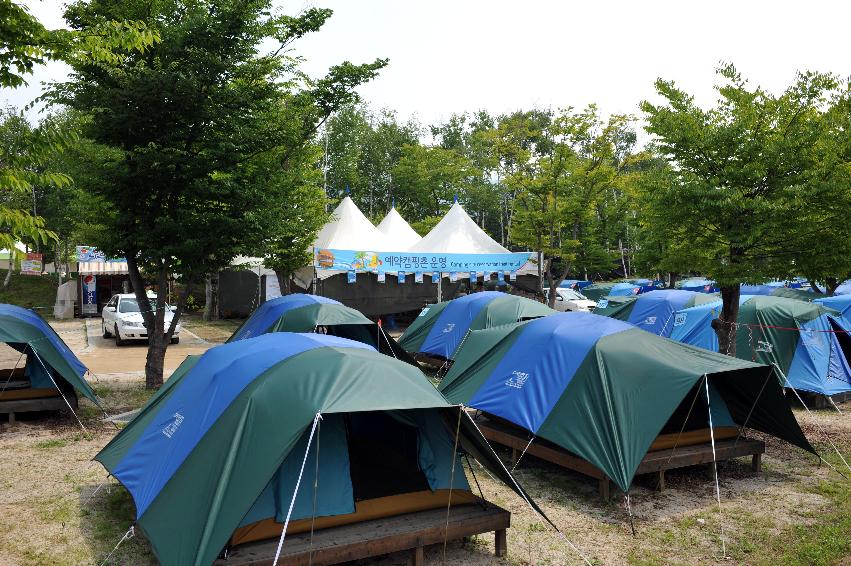 2012년도 쪽배축제(예약캠핑촌,딴산풍경,신읍리계곡) 의 사진