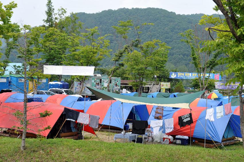 2012년도 쪽배축제(예약캠핑촌,딴산풍경,신읍리계곡) 의 사진