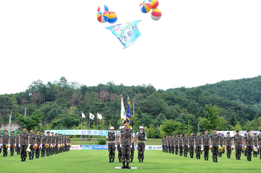 2012년도 제7보병사단 신병수료식 의 사진