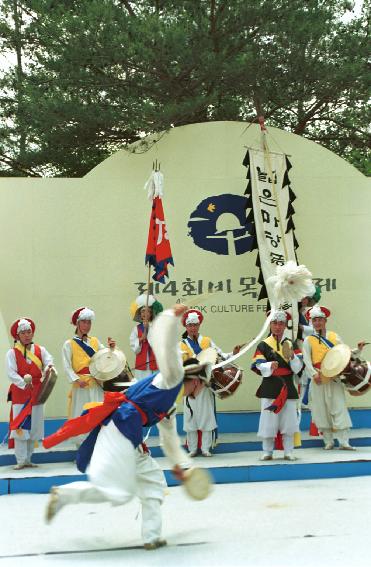 풍물놀이 의 사진