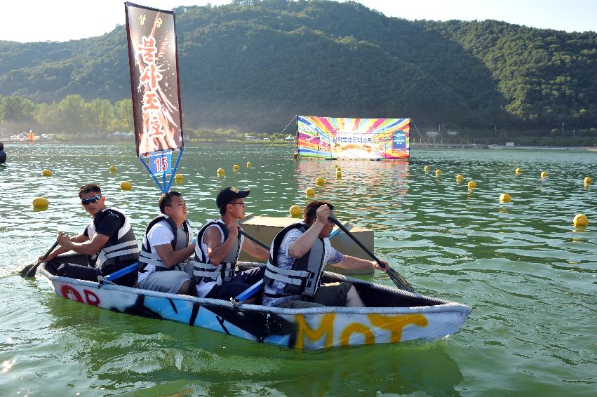 2012년도 창작쪽배 콘테스트 의 사진