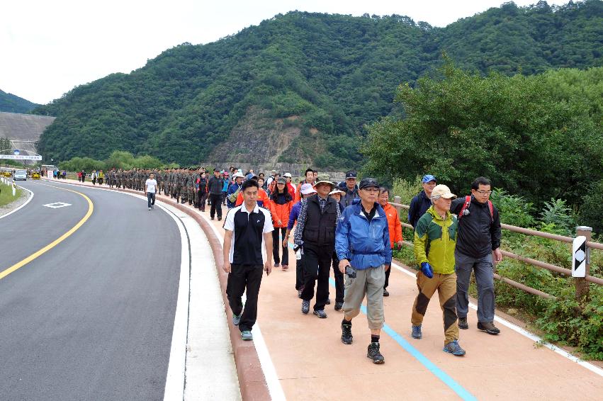 2012년 제1회 화천 DMZ 세계평화기원 걷기대회 의 사진